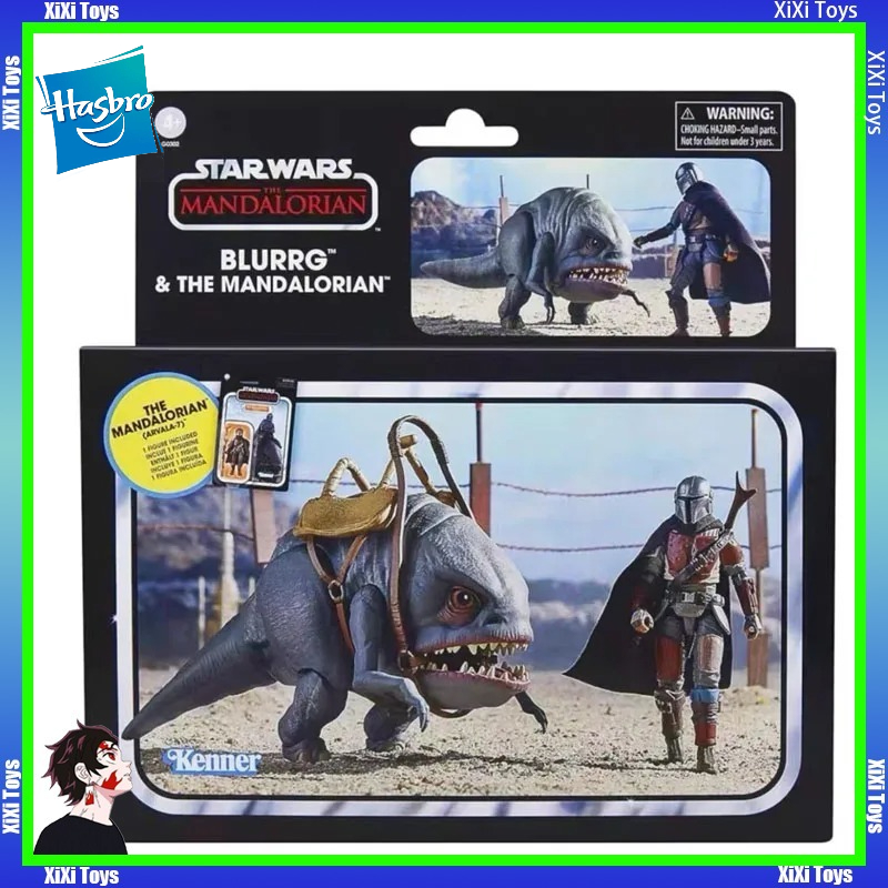 Vintage Collection Star Wars - Hasbro Star Wars The Vintage Collection