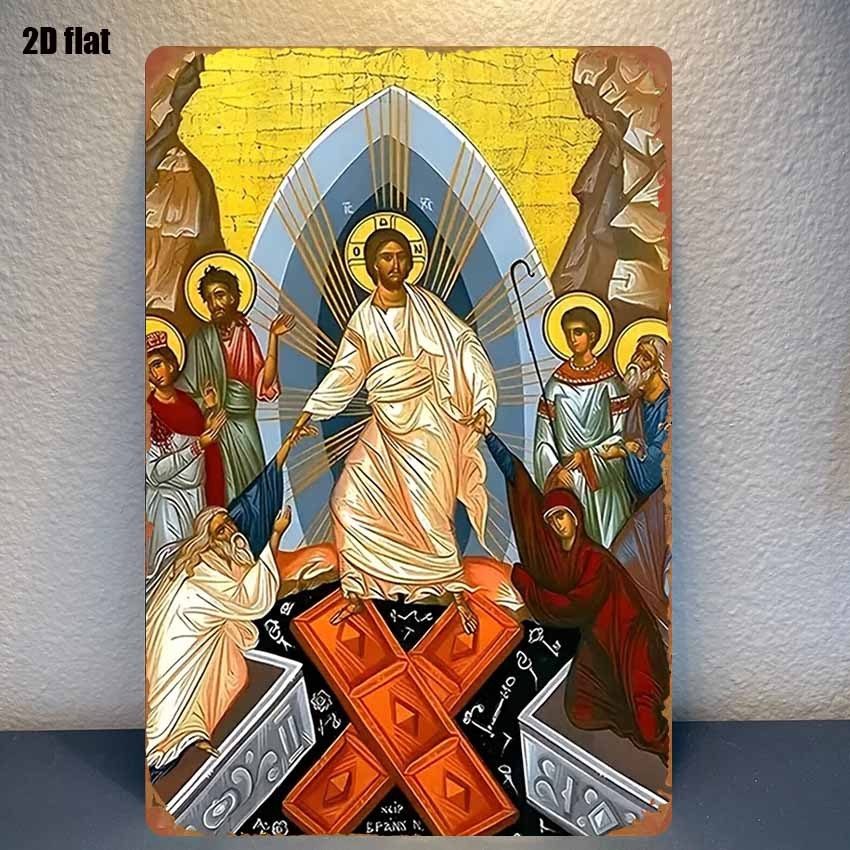Vintage Collectible Signs - Décoration Murale Religieuse 2D Vintage en