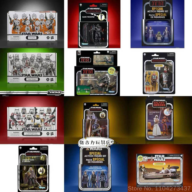 Vintage Toys Collector - Hasbro – figurines originales Star Wars