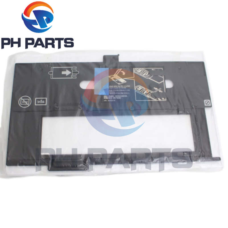 Slide Film 120 - 1758475 1516326 Support photo Assy Brownie