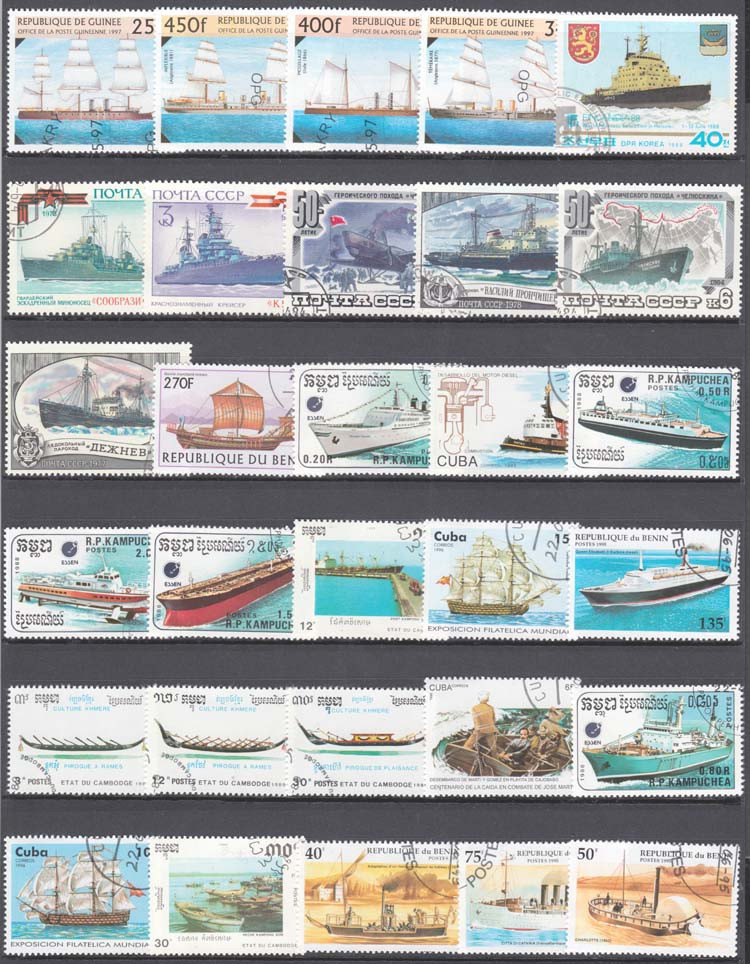 Collectible Vintage Postage Stamps - 100 timbres spéciaux de navires et