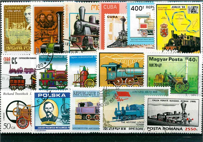 Collectible Vintage Postage Stamps - Timbres de train anciens vintage, tous