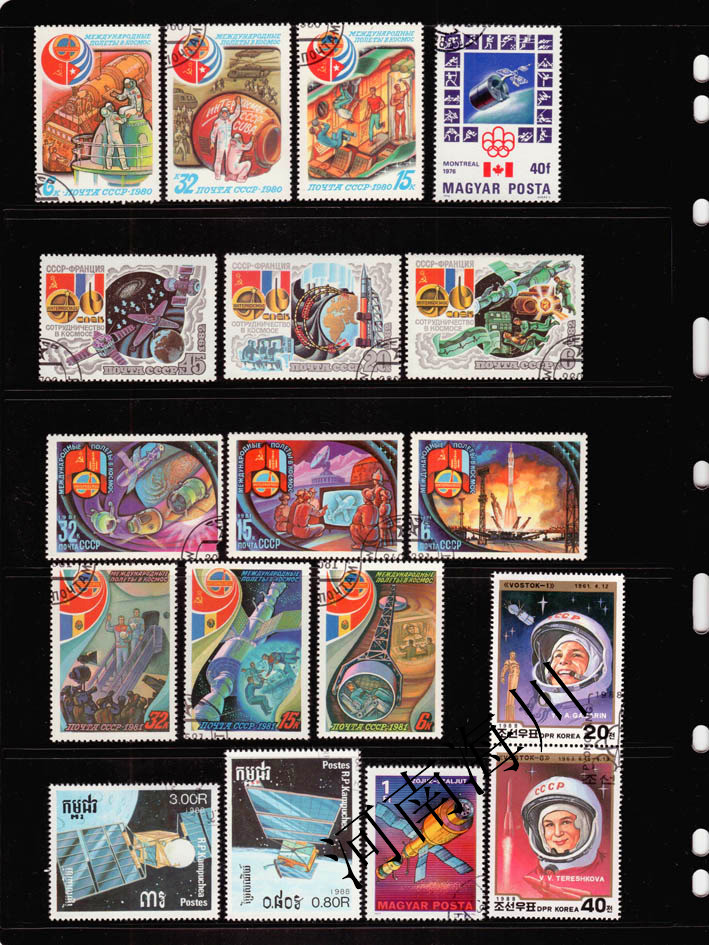 100 timbres spatiaux différent - Collectible Vintage Postage Stamps avis et prix