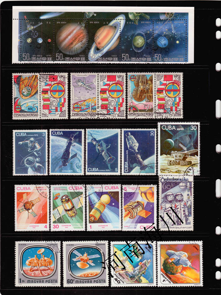 100 timbres spatiaux différent - Collectible Vintage Postage Stamps avis et prix