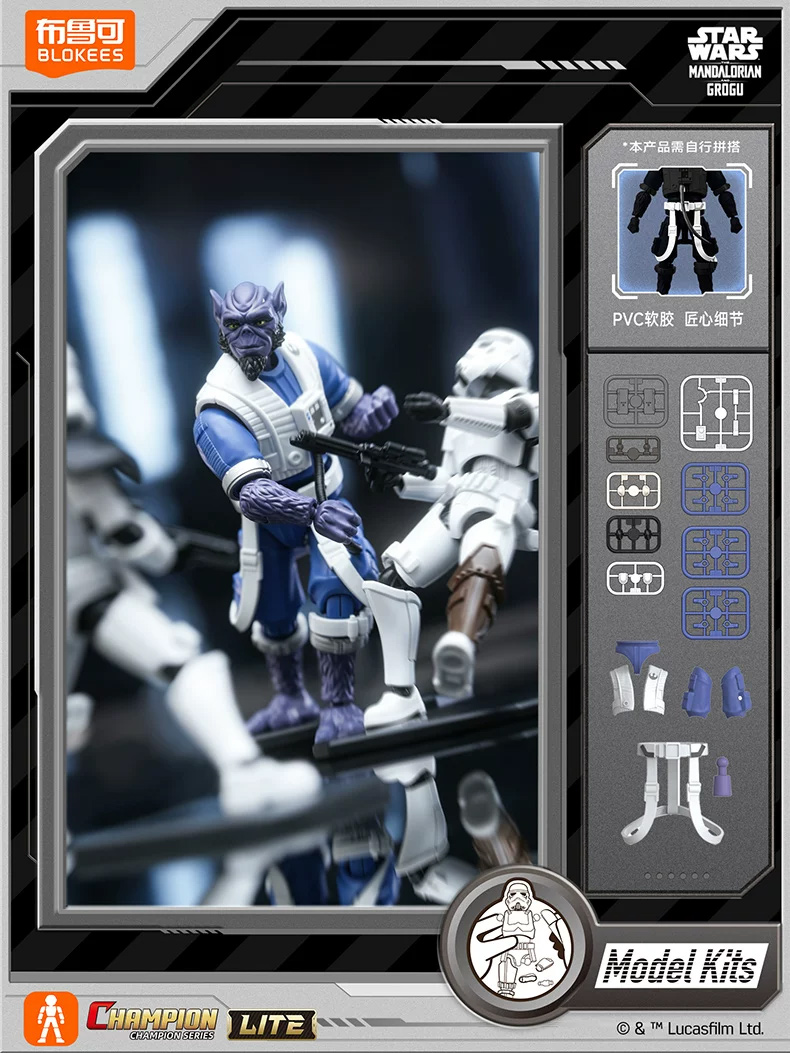 En stock BLOKEES Star Wars : T - Vintage Collection Star Wars avis et prix