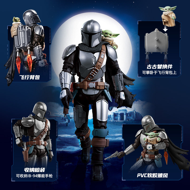 En stock, figurines d'action B - Vintage Collection Star Wars avis et prix