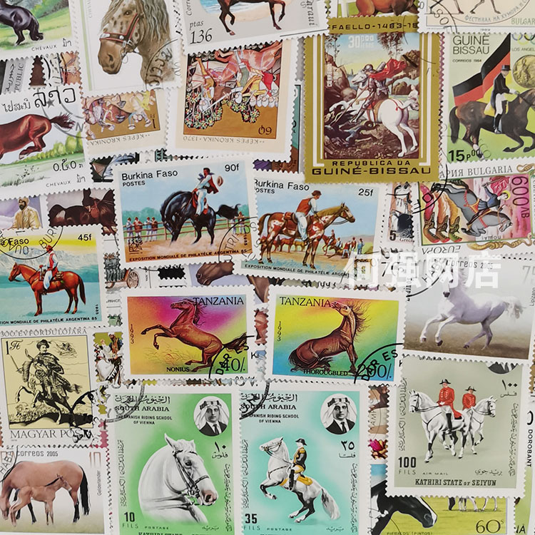 100 timbres de chevaux différe - Collectible Vintage Postage Stamps avis et prix