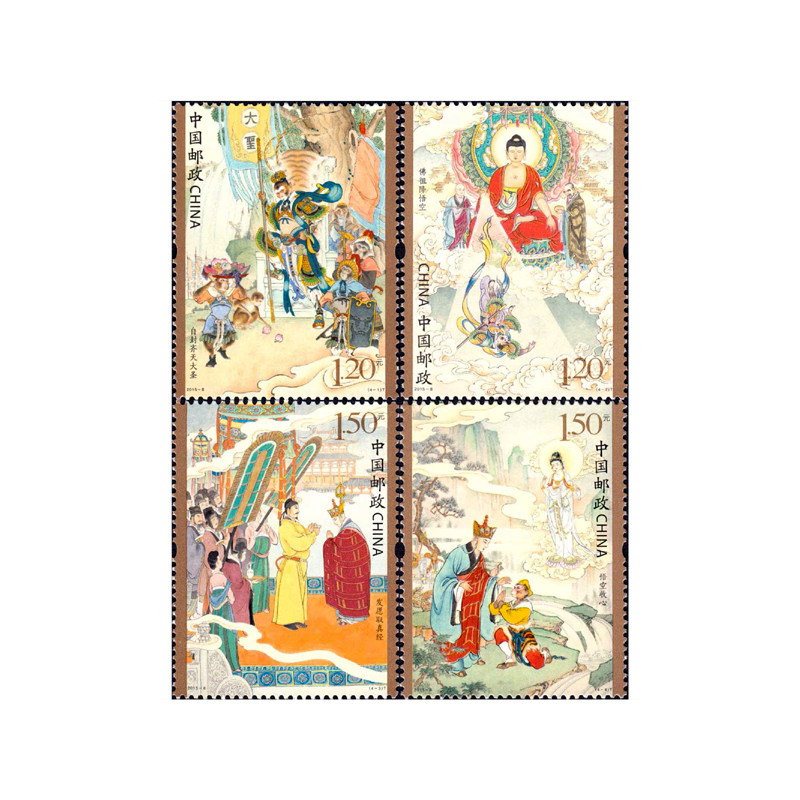 16 pièces/ensemble chinois Vin - Collectible Vintage Postage Stamps avis et prix
