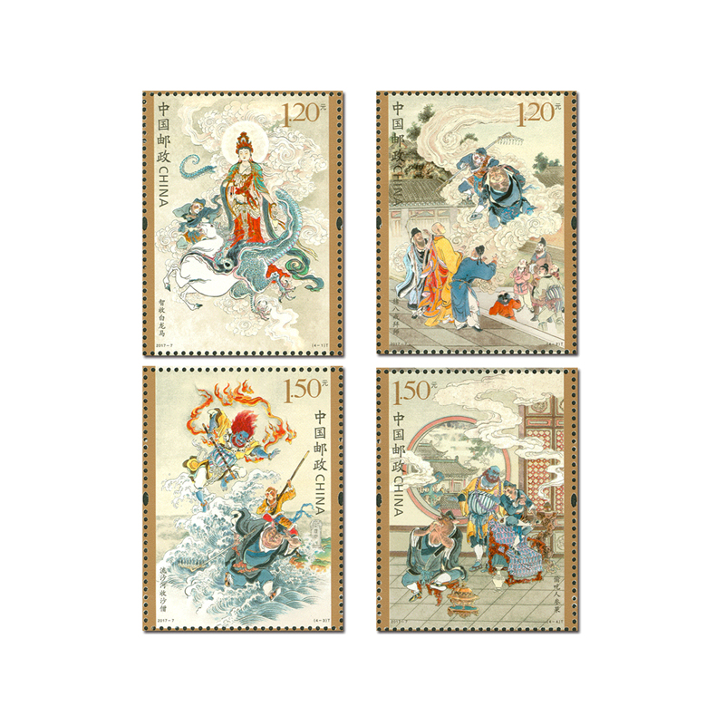 16 pièces/ensemble chinois Vin - Collectible Vintage Postage Stamps avis et prix