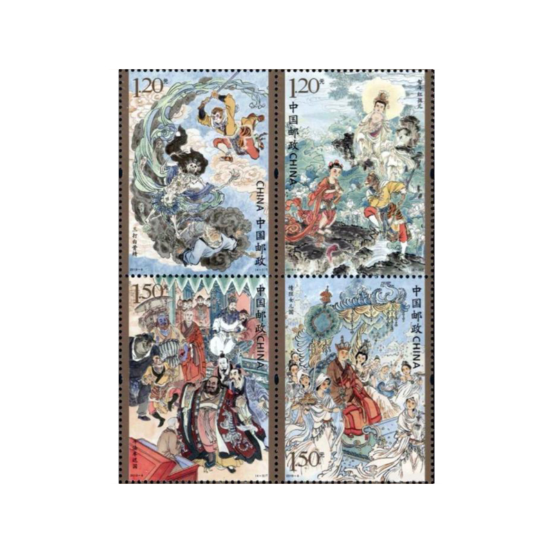 16 pièces/ensemble chinois Vin - Collectible Vintage Postage Stamps avis et prix