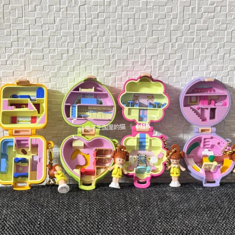 Véritable Bandai Gashapon 2.0p - Vintage Toys Collector avis et prix